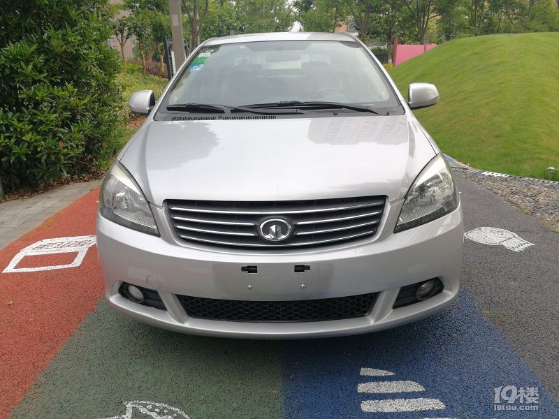 自动档长城c30 银色2万块钱 车况保证精品