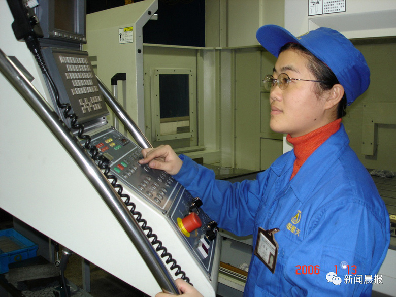 生逢1978,我的故事 | 苗俭:她让航天重要部件合