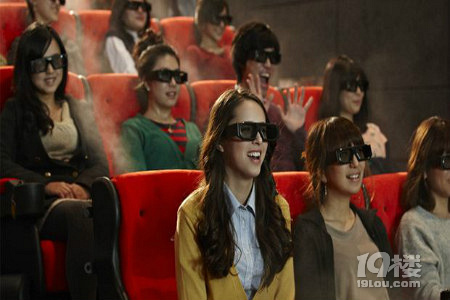 杭州哪些电影院能看4D电影 地址+电话+营业时