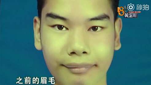 杭州发际线男孩刷屏朋友圈,网友纷纷为他做表情包:明明很心