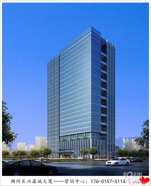 出售总价95元-湖州长兴鼎城大厦小区--杭州二手房-杭州19楼