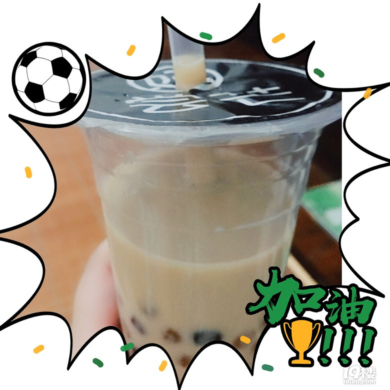 七月有风,八月有雨,九月会不会有你