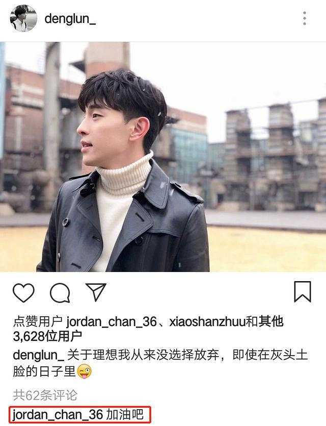 陈小春关注邓伦假ins并留言 邓伦得知特意为春哥开通