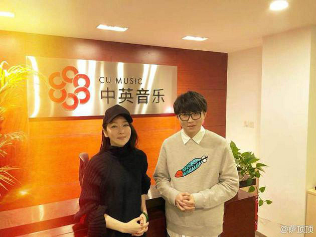 毛不易唱虐萨顶顶唱挂 网友造词调侃《香蜜》