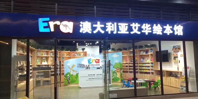 ���һ�죬