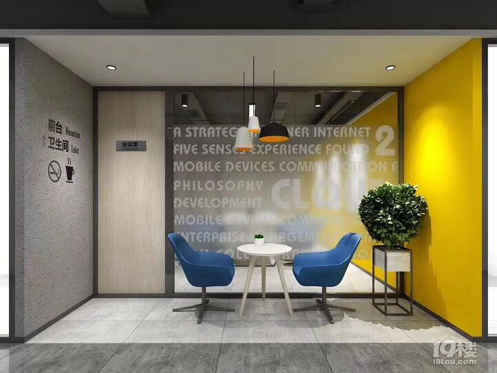 下城区挂靠地址出租可注册公司可解工商异常可