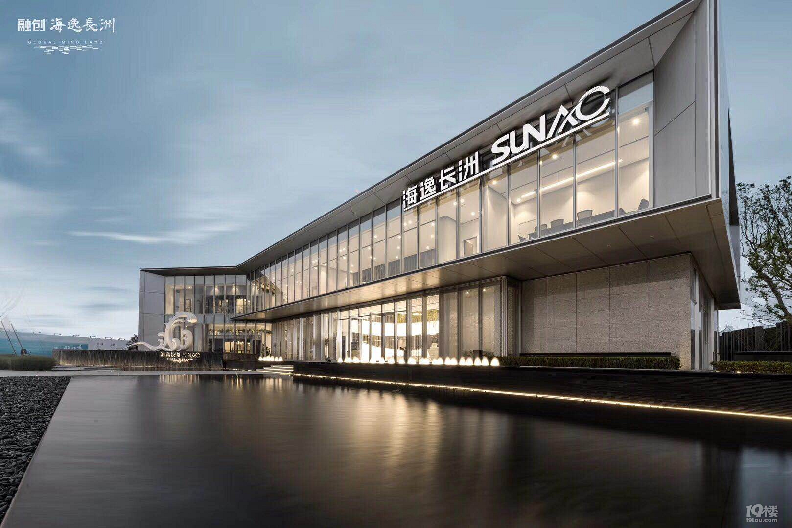 融创.海逸长洲售楼电话:182-6718-0031魏经理 加微信详谈