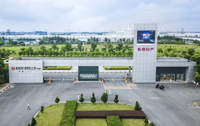 用十五年的时间走进千家万户,你的生活里能少了它吗?