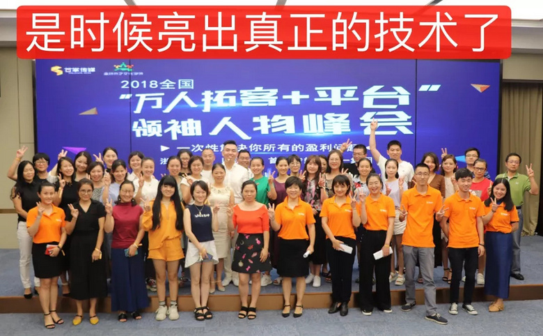 拍拍网店推广_怎样开拍拍网店_网店开门红淘宝、易趣、拍拍开店全攻略