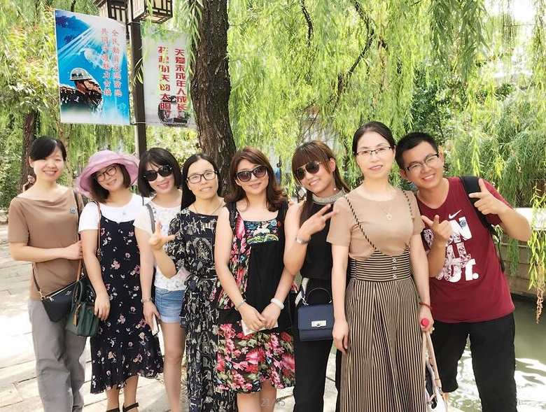 【教育资讯】全国首创!育才中学重金补贴班主