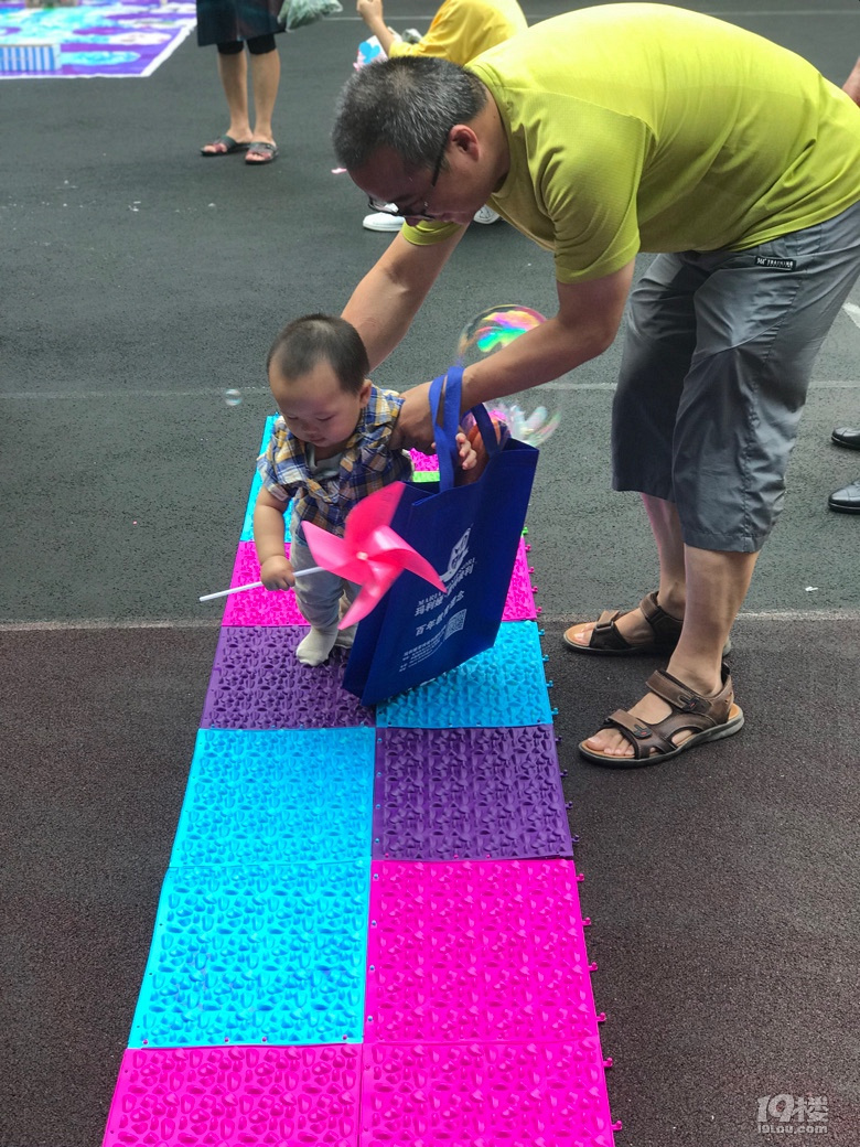 二项式感官游戏,泡泡大作战,指压板运球