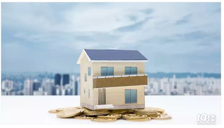 自如,链家的第一个弃儿?