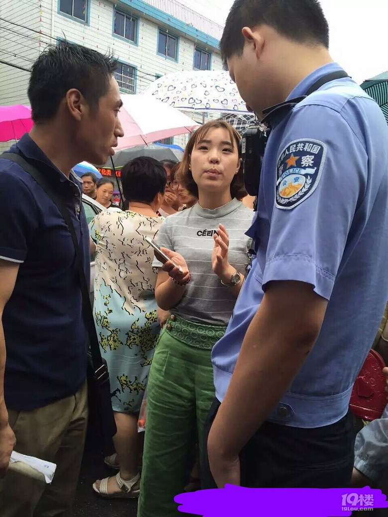 剧组副导演欠钱不还