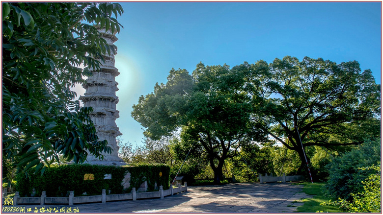 白塔岭铁路公园随拍----续