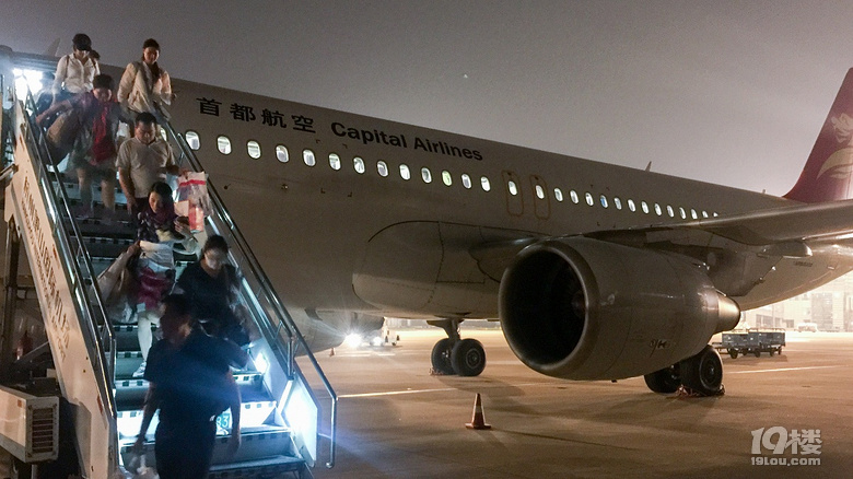 北京首都航空啟動調(diào)機保障措施 運送大阪滯留旅客回國