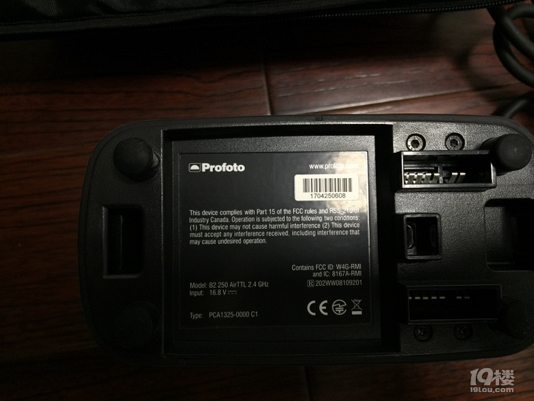出profoto保富图b2双灯套装 99新没用几次
