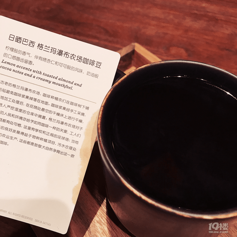 【8隊】忙里偷閑，9月份的上海美食行