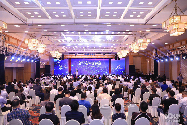 200家长三角优质企业代表聚集杭州,上海奉贤东