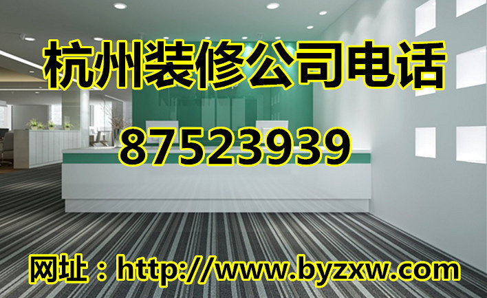 临平专业酒吧装修设计公司电话,酒吧装修案例