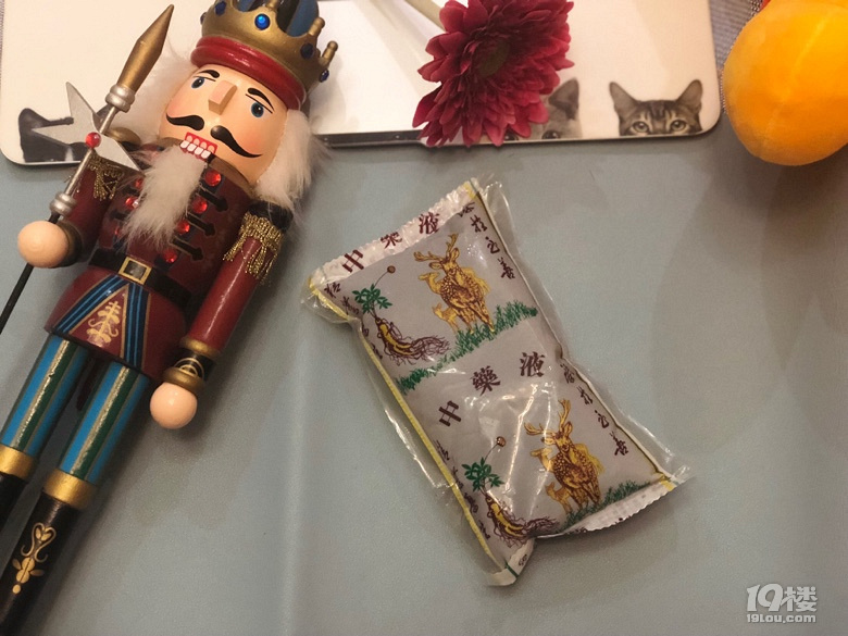 【內(nèi)服保養(yǎng)品推薦】+吃了可以變漂亮哦!