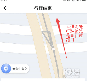 滴滴司機(jī)開(kāi)外掛?720度大回環(huán)行駛軌跡你一定是在逗我!