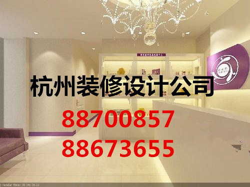杭州城南展厅装修设计公司电话, 装饰设计方案