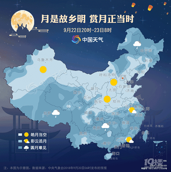 600_603gif 动态图 动图