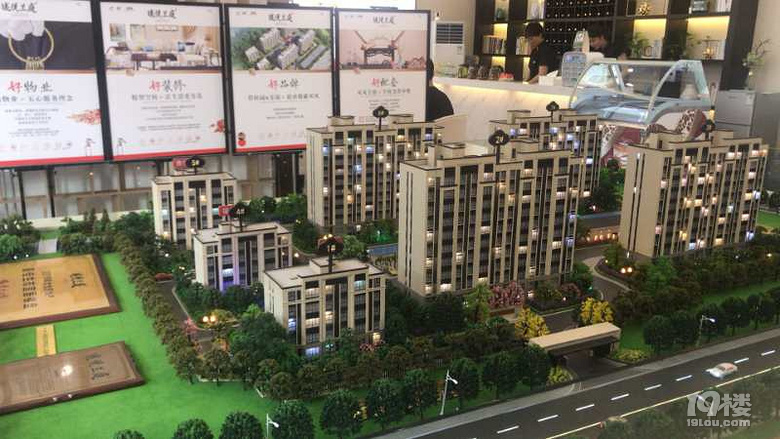 太仓碧桂园珑悦兰庭、欢迎您、阅详情、享优惠