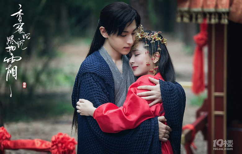 "陌上人如玉,公子世無(wú)雙"----玉石科普