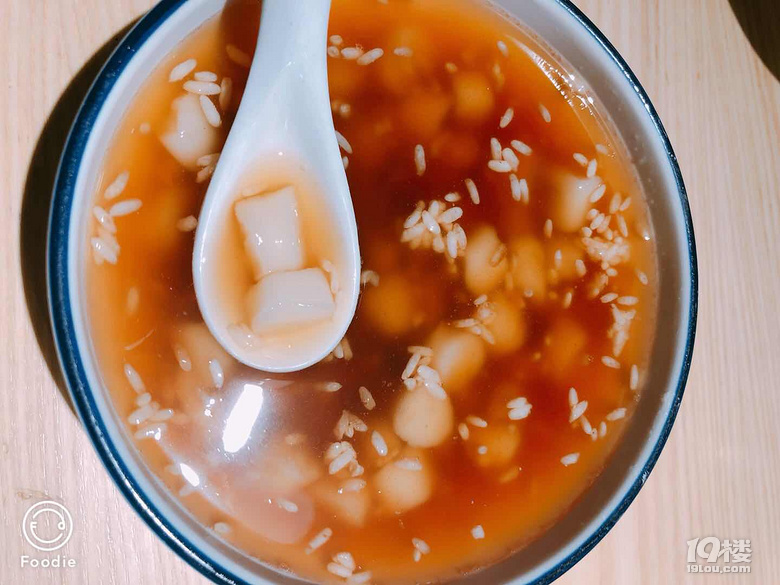 中秋-重慶成都四日游