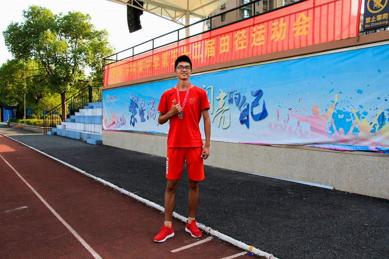 运动会连破两纪录,学习居年级前茅,建兰中学这