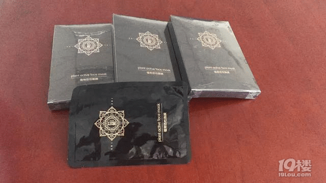 貼秋膘不如貼面膜,暗黃粗糙毛孔大缺水一貼全搞定!