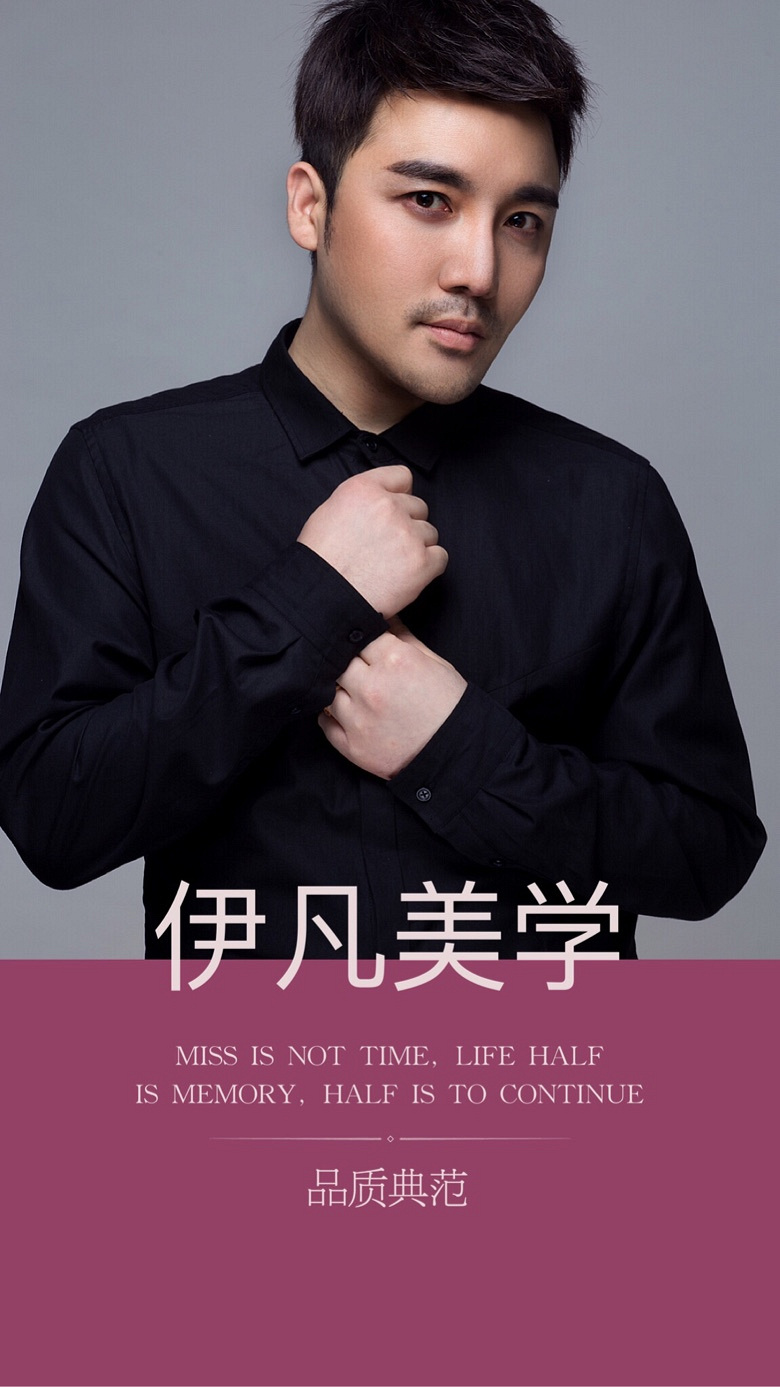 西安正规的化妆学校排行榜?