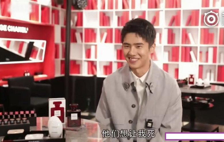 刘昊然谈军训被晒成熊猫,粉丝却要求他巡回军