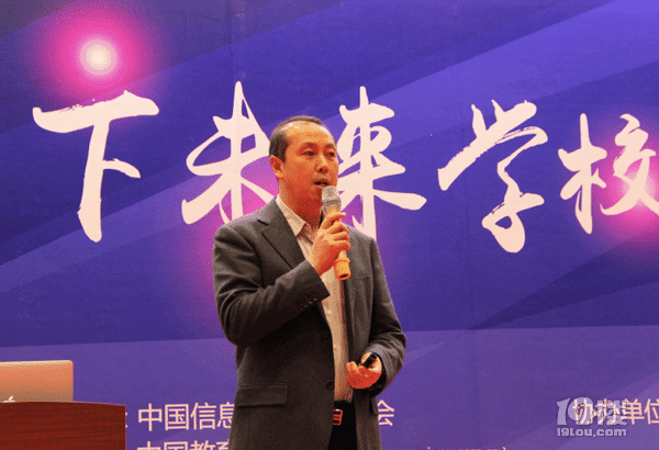 新高考模式下 新高一师生该如何适应选课走班