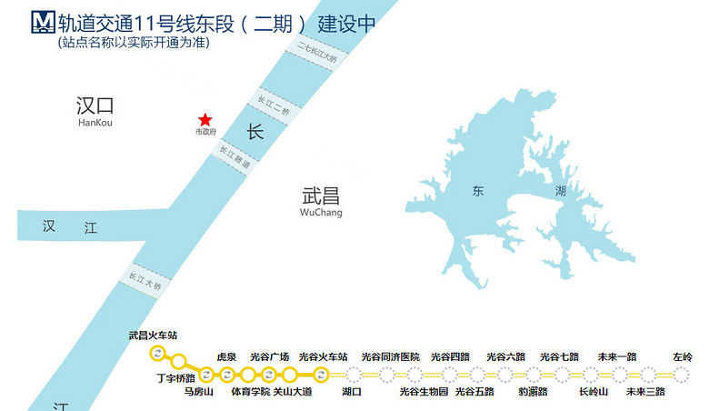 武汉地铁5号9号27号线有消息了湖北未来5至10年实现