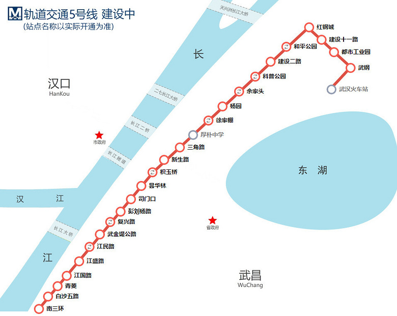 武汉地铁5号9号27号线有消息了湖北未来5至10年实现