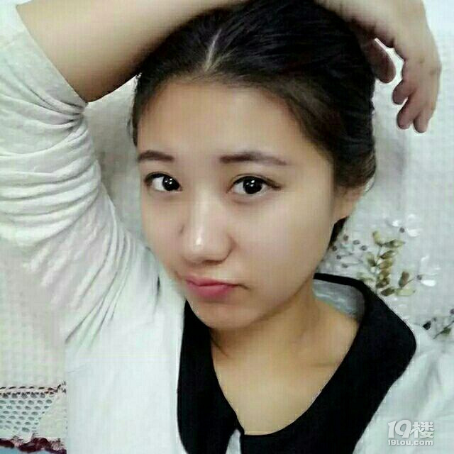 找踏实过日子的