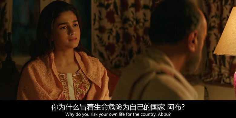 印度的五星神作,却被香艳二字给耽误