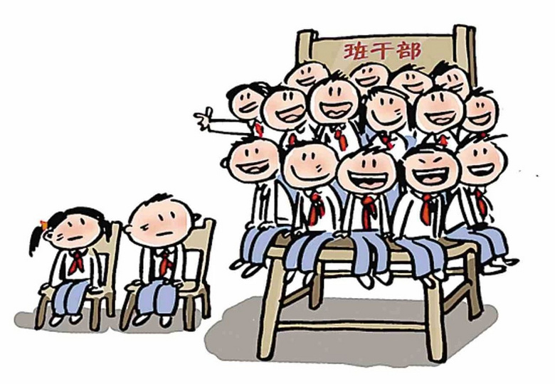 孩子要不要当"小干部"?杭州的家长们这么看.