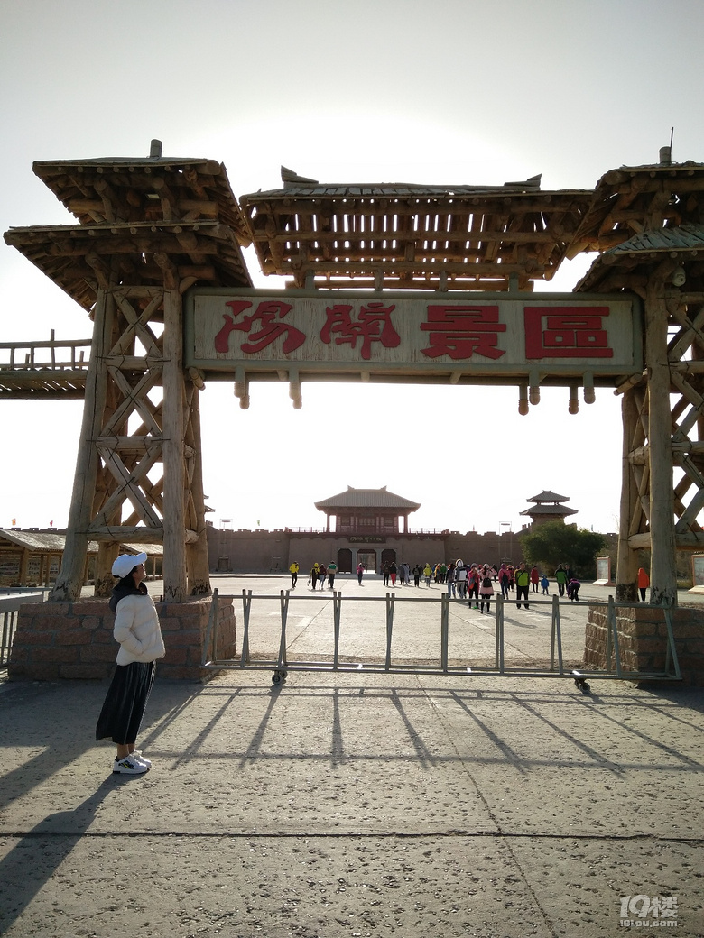 國(guó)慶暢游西北大環(huán)線