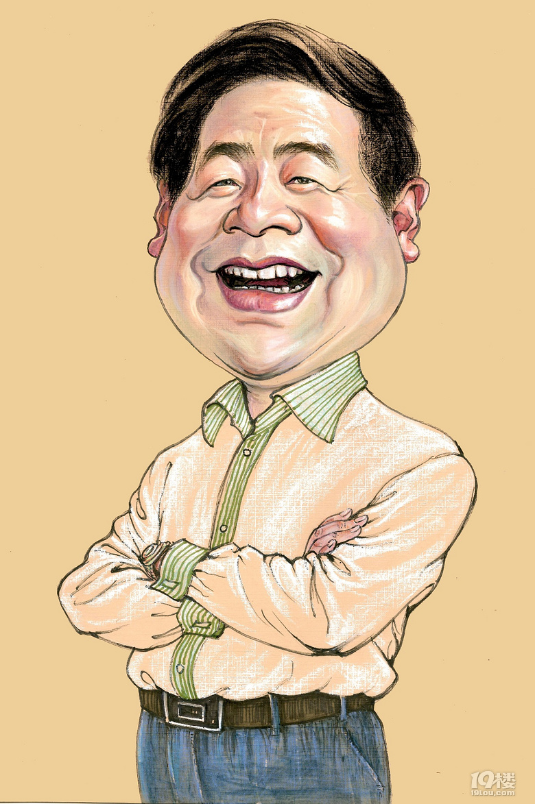 浙商博物馆网红藏品: 潘阿祥象形文字电话本和宗庆后网红布鞋