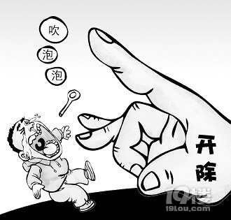英国留学生本科未毕业申请硕士是天赐的机会