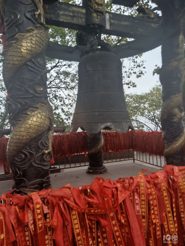 旅游