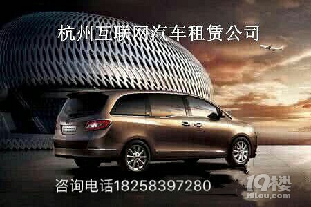 杭州怎么到乌镇,杭州包车到乌镇多少钱