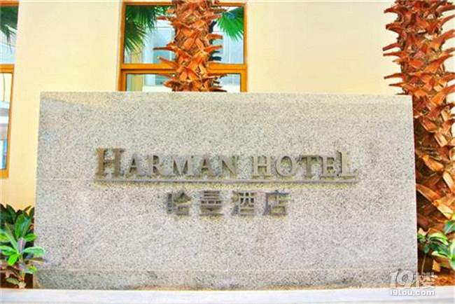 妞妞的快乐旅游记攻略——三亚亲子游-杭州旅游攻略-大杭州旅游-杭州