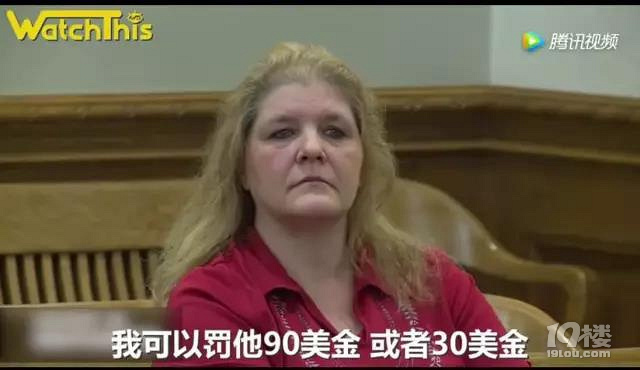 这位超暖心的美国网红法官爷爷火了！我们从中能学到什么？