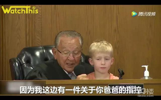 这位超暖心的美国网红法官爷爷火了！我们从中能学到什么？