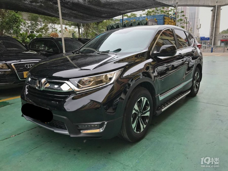 外地户口想在杭州贷款买车征信不好怎么办