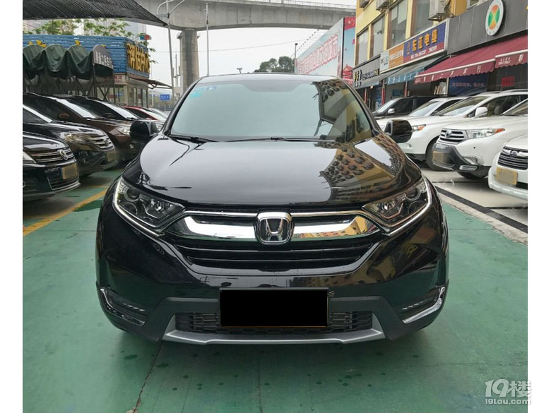 外地户口想在杭州贷款买车征信不好怎么办